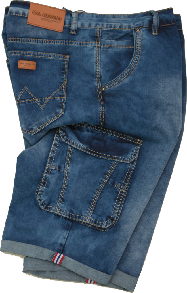 Szorty, Bojówki w dużym rozmiarze